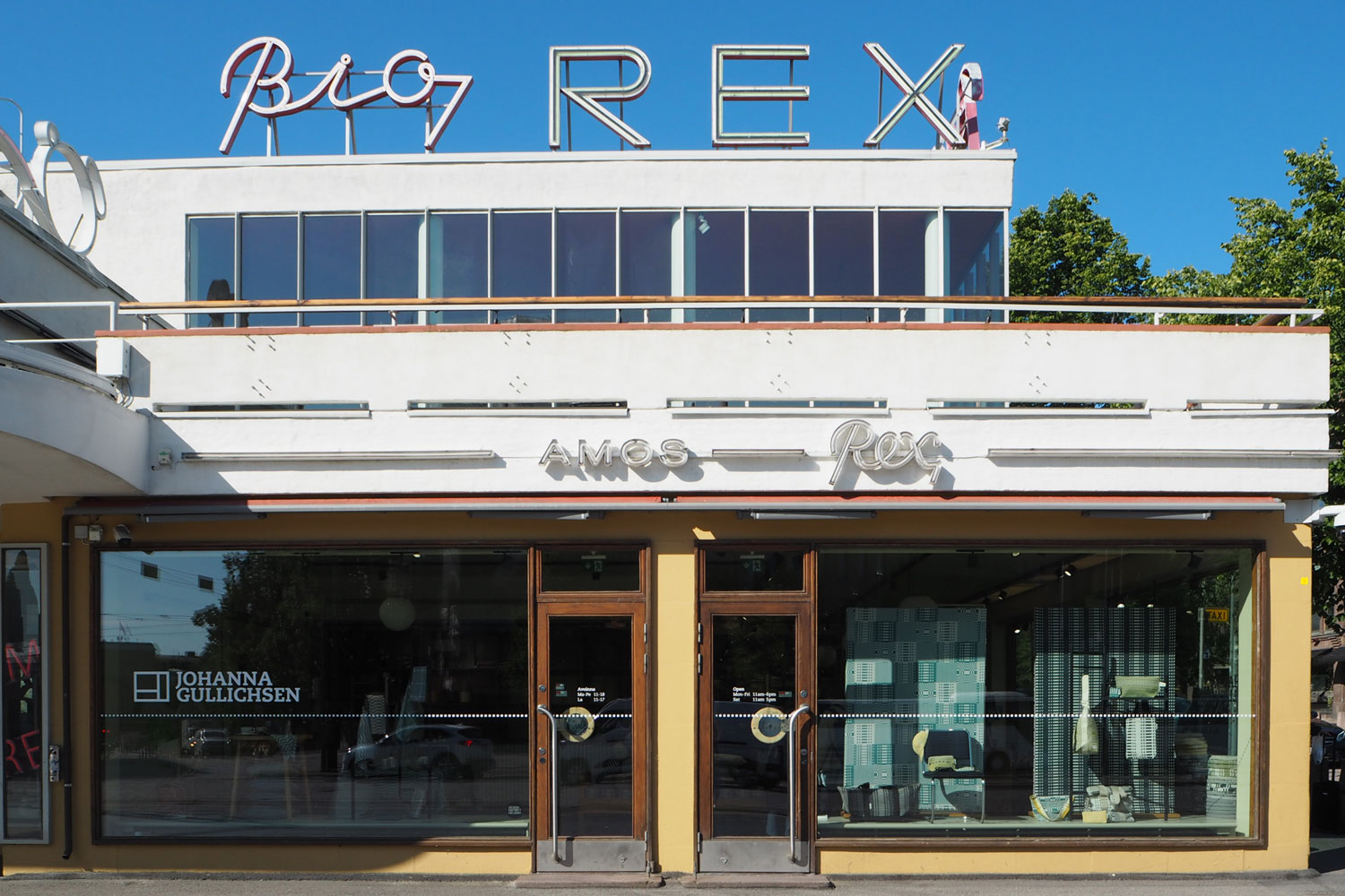 フィンランド日記