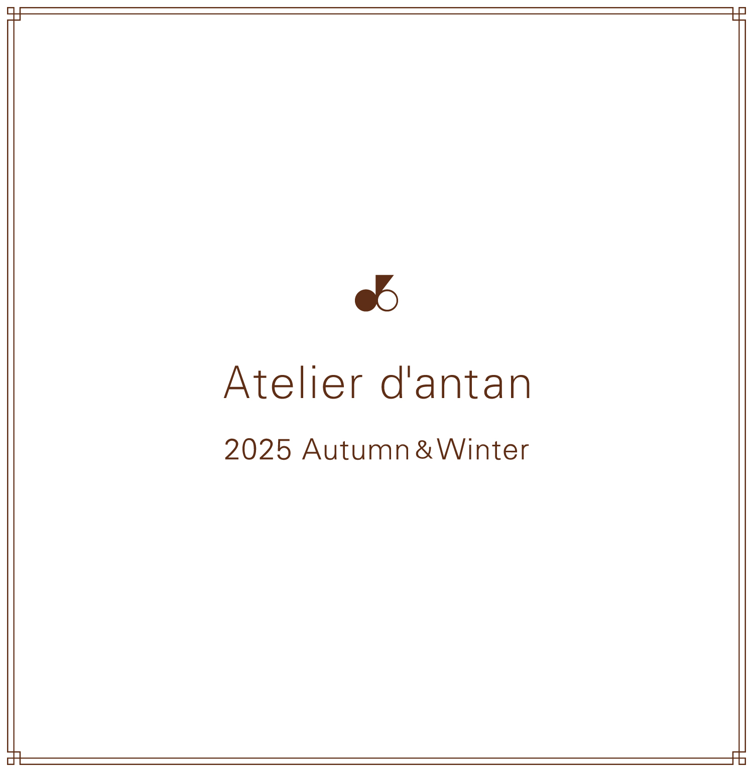 アトリエ・ダンタン