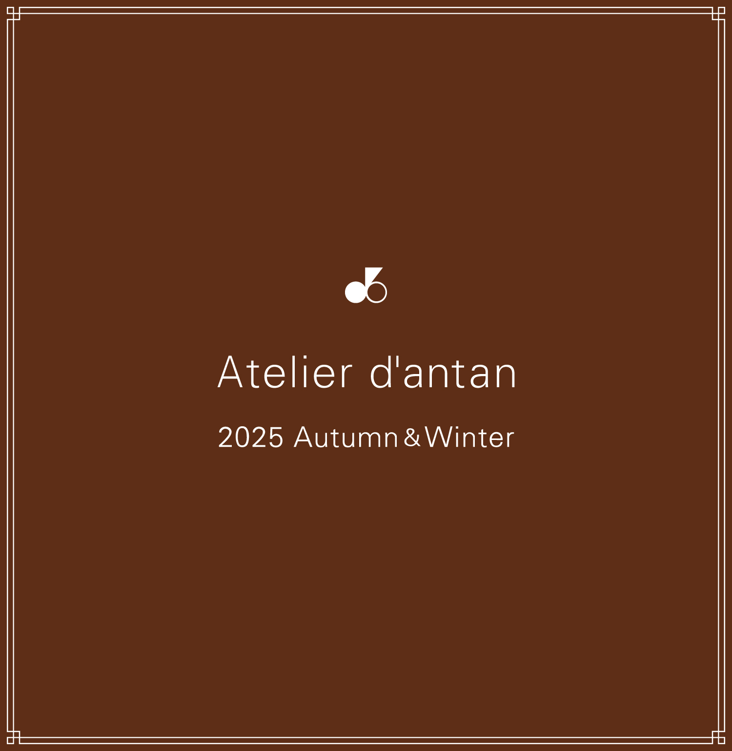 アトリエ・ダンタン