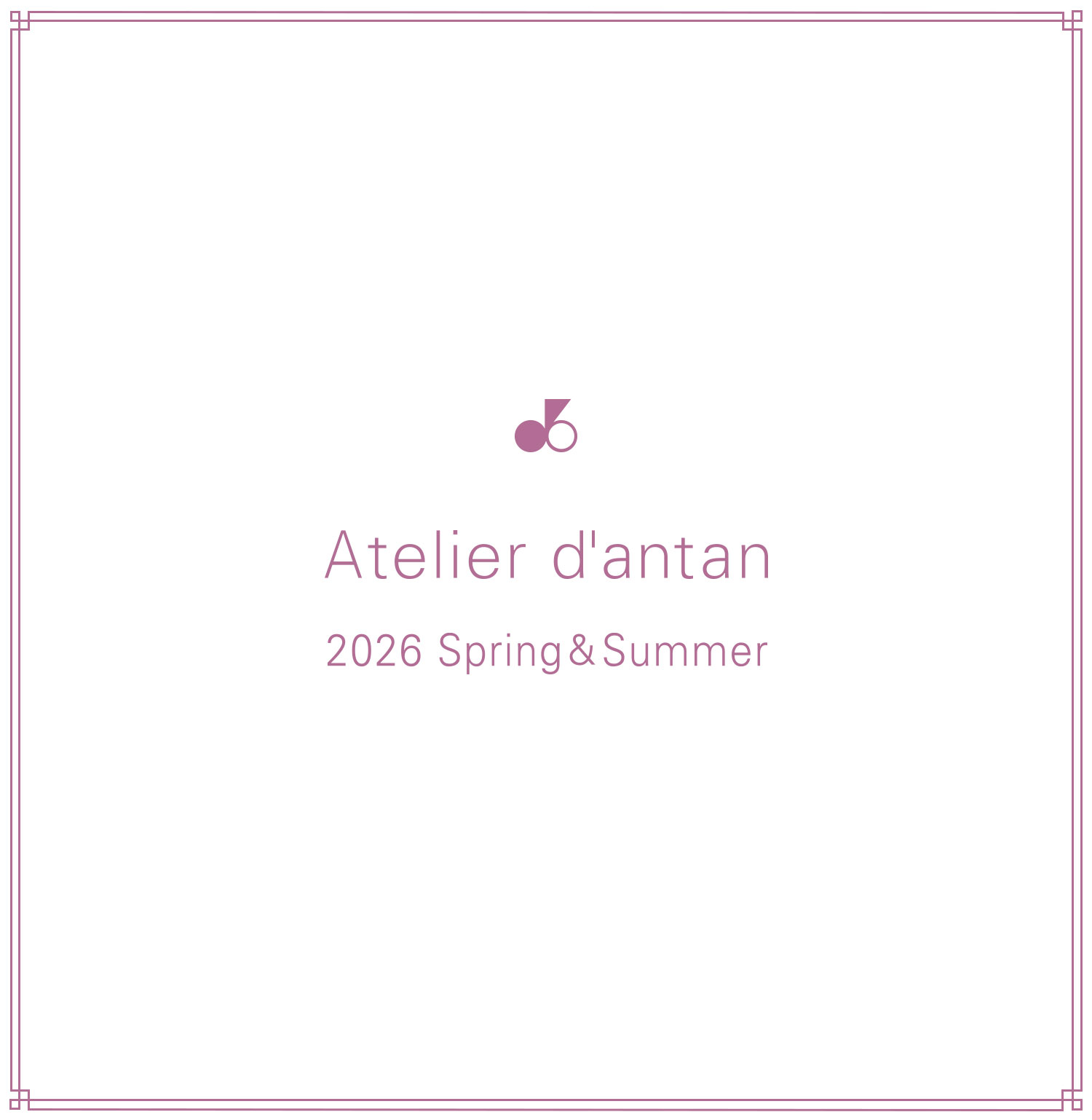 アトリエ・ダンタン